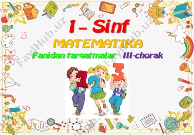 1_sinf_matematika_tarqatmalar_3_chorak_2022_2023_o'quv_yili — PDF