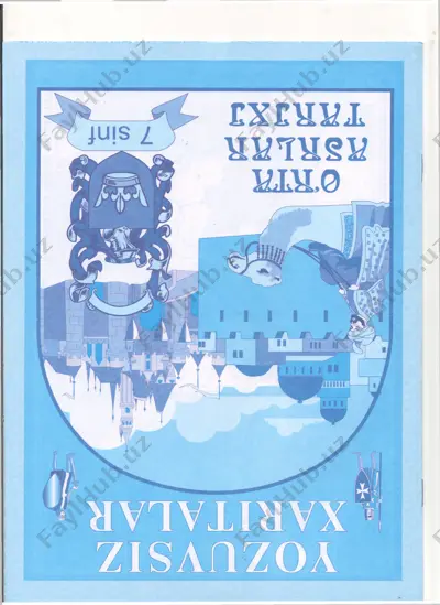 7-sinf yozuvsiz xarita — PDF