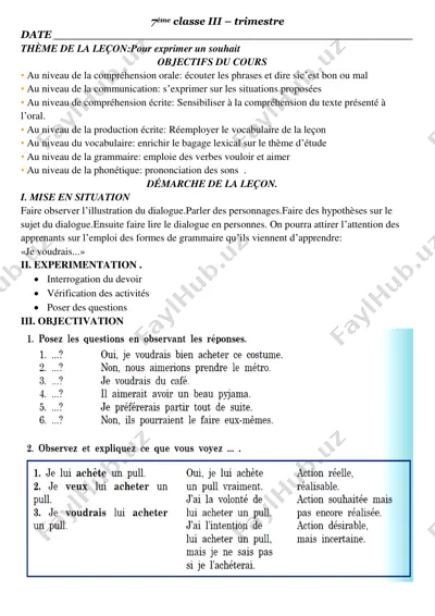 7-sinf fransuz tili iii-chorak — PDF