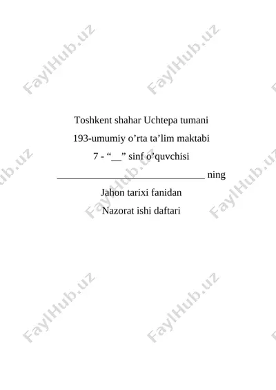 7 sinf nazorat — DOCX