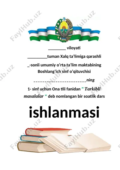 1 sinf matem tarkibli masalalar mustahkamlash — DOCX