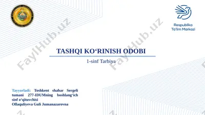 1-sinf tarbiya — PPTX