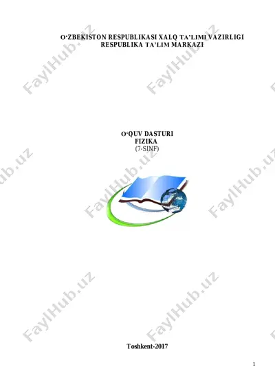 7-sinf-fizika — PDF