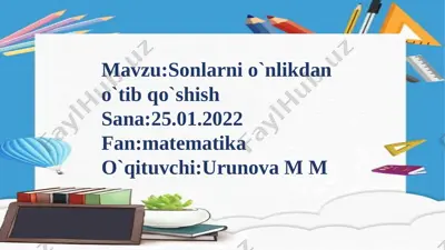 25.01.matematika urunova m — PPTX