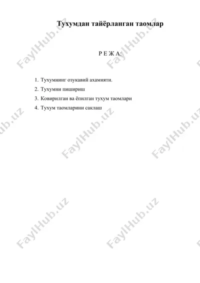 тухумдан тайёрланган таомлар — DOC