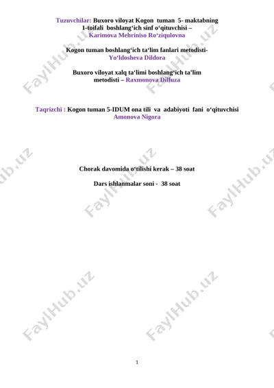 1-sinf yozuv darsi ishlanmasi 2021-yil — DOCX