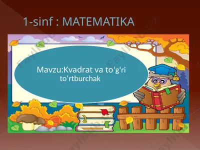 prezentatsiya microsoft office powerpoint (3) — PPTX