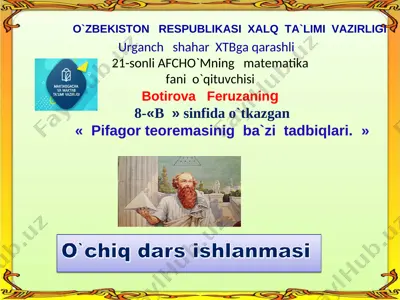 pifagor teoremasining ba`zi tadbiqlari — PPT