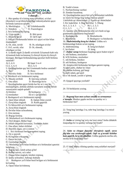 8-sinf ona tili test-1-chorak — DOCX