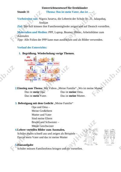 unterrichtsentwurf_11.st für erstklässler — DOCX