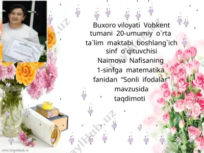 naimova nafisa matem 1.pptx m — PPTX