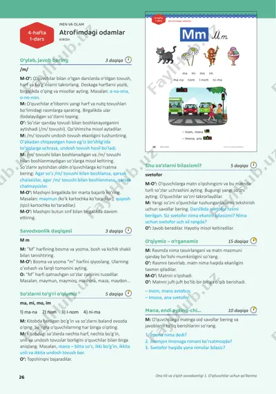 1-sinf_oto's_1-chorak_(2-qism)_o'q — PDF