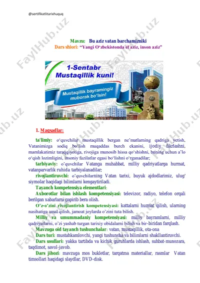 mustaqillik darsi 2022 — PDF