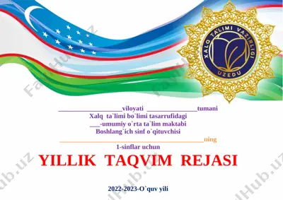 1_sinf_ish_reja_2022_2023_barcha_fanlardan_to`liq_yangi_,_ishonchli — DOC