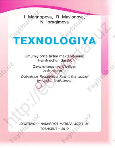 texnologiya_1_19@xalq_talimi_xodimi — PDF