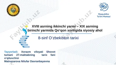 8-sinf o'zbekiston tarixi — PPTX