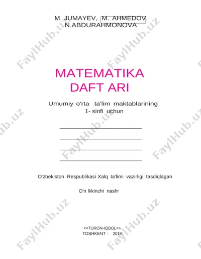matem daftar — DOCX