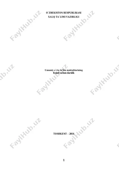 8- sinf eski kitobi — PDF