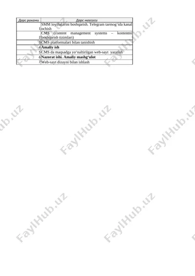 8-inf 2-ch — XLSX