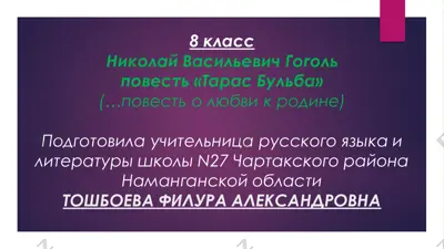 2_5193076985164727799 — PDF