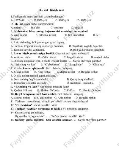 @respublika_filologlari 8-sinf kirish test — DOCX