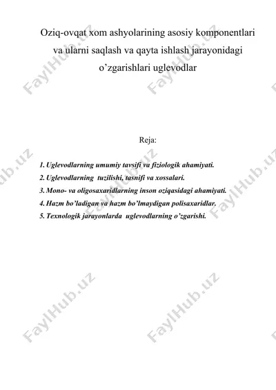 оziq-оvqаt хоm аshyolаrining аsоsiy kоmpоnеntlаri vа ulаrning sаqlаsh vа qаytа ishlаsh jаrаyonlаridаgi o’zgаrishlаri lipidlаr — DOC