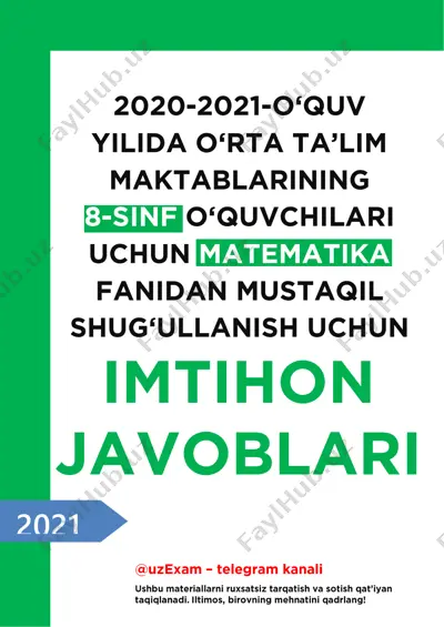 8-sinf matematika imtihon javoblari2021 — PDF