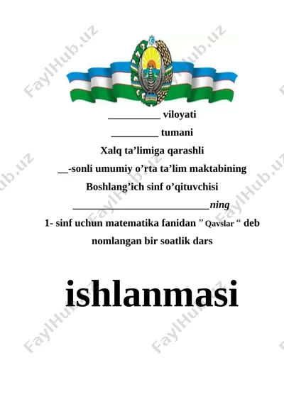 1 sinf matematika qavslar 3-chorak — DOCX