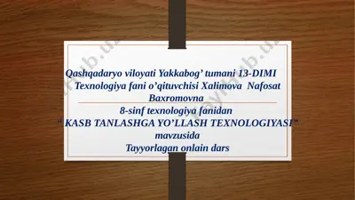 nafosat — PPTX