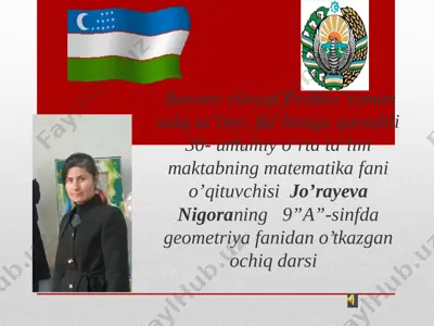 muntazam ko'pburchak (2) — PPTX