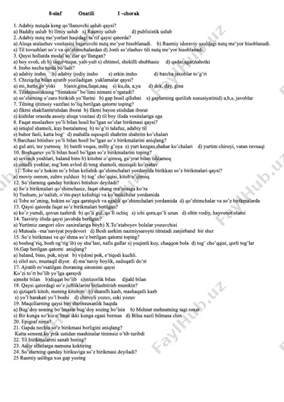 8-sinf ona tili fanidan test savollari kitobi — ZIP