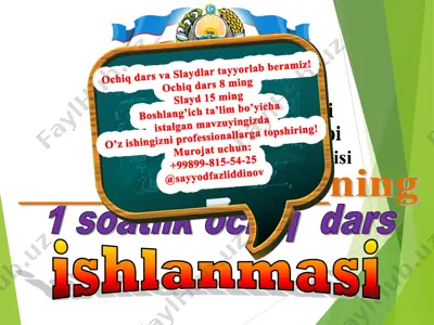 foydali_sabzavotlar_dars_taqdimoti_3_chorak_ochiq_dars_ona_tili — PDF