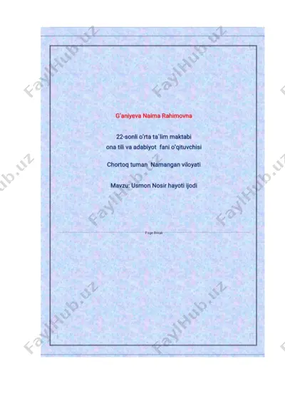 dokument microsoft word (2) — DOCX