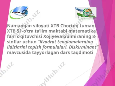 gulmira 8-sinf — PPT