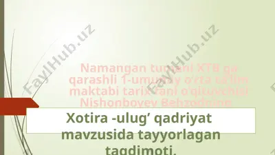namangan tumani xtb ga qarashli 1-umumiy o’rta ta’lim — PPTX