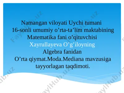 xayrullayeva o'g'loy — PPTX