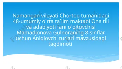 aniqlovchi turlari — PPTX