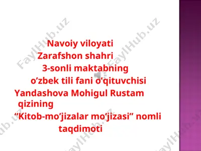 kitob mo'jizalar mo'jizasi — PPT