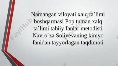 namangan viloyati pop tumani (2) — PPTX