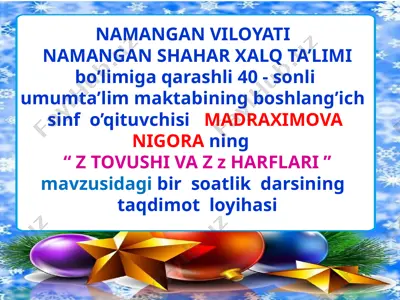 z harf nigora 40-maktabi — PPTX