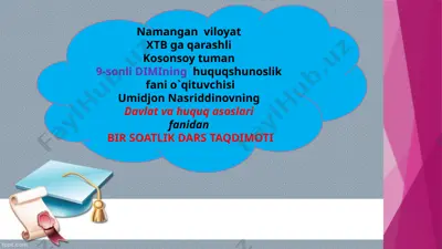 8-sinf huquqbuzarlik — PPTX