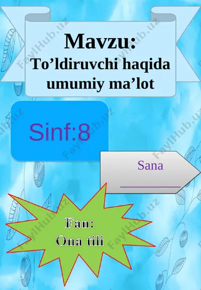 8-sinf to'ldiruvchi — PPT