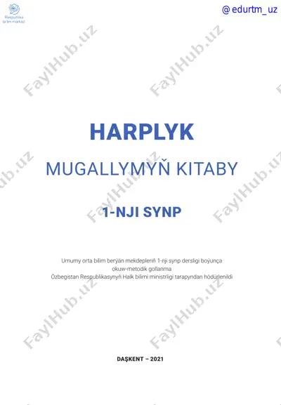 alifbe_turkman_metodika — PDF