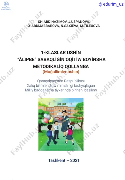 alifbe_qoraqalpoq_metodika — PDF