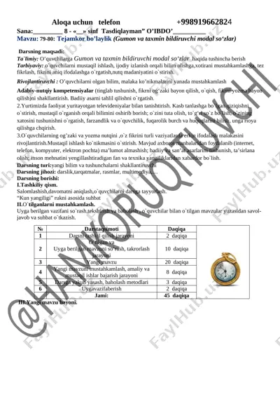 8_sinf_o'zbek_tili_4-konspekt_2019-2020 — DOCX