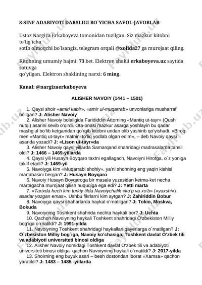 8-sinf adabiyotidan savol-javob-erkaboyeva — DOCX