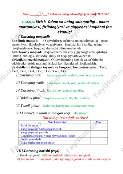 8-sinf biologiya konspekt — DOC