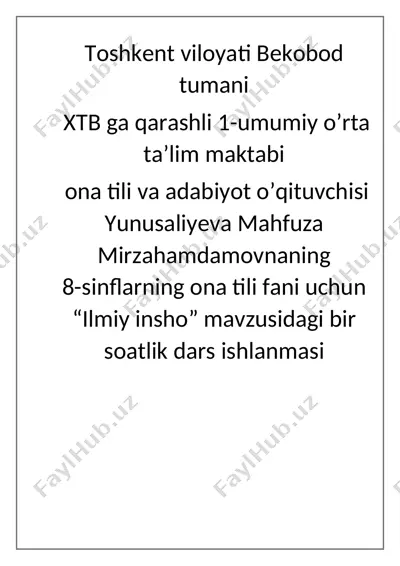8-sinf. ona tili ilmiy insho — DOCX