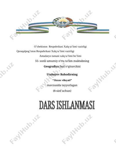 bahodir utabayev — DOCX