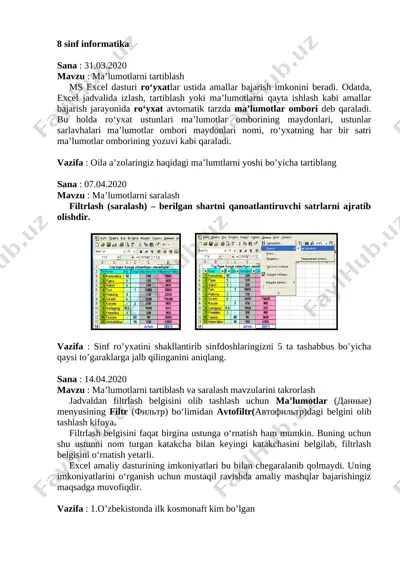 8 infor tezis — DOCX